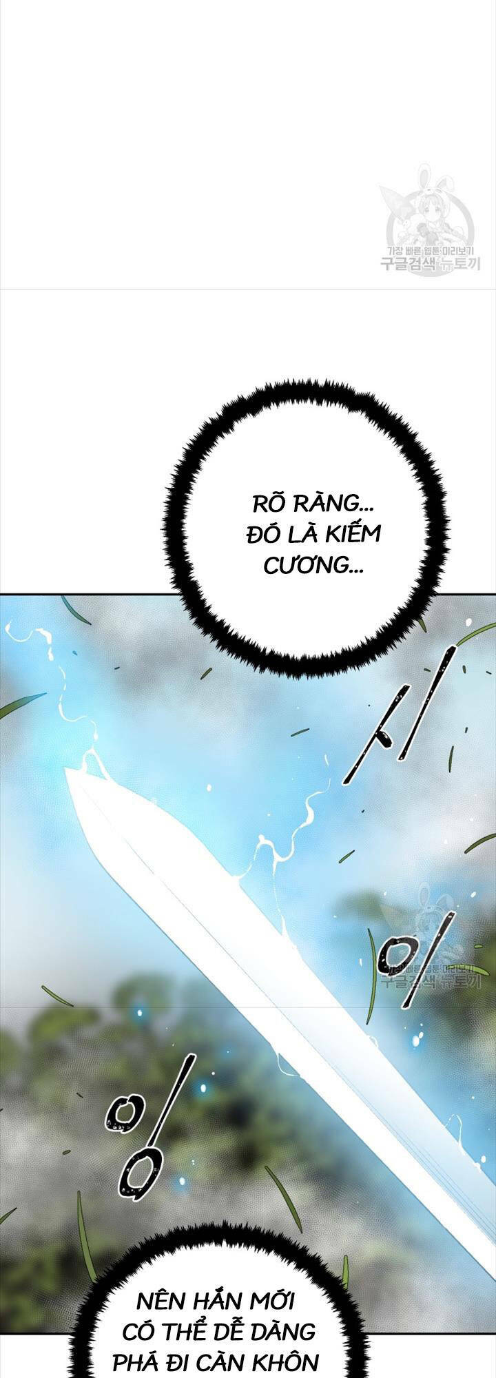 Vĩ Linh Kiếm Tiên - Chapter 16 - Page 5