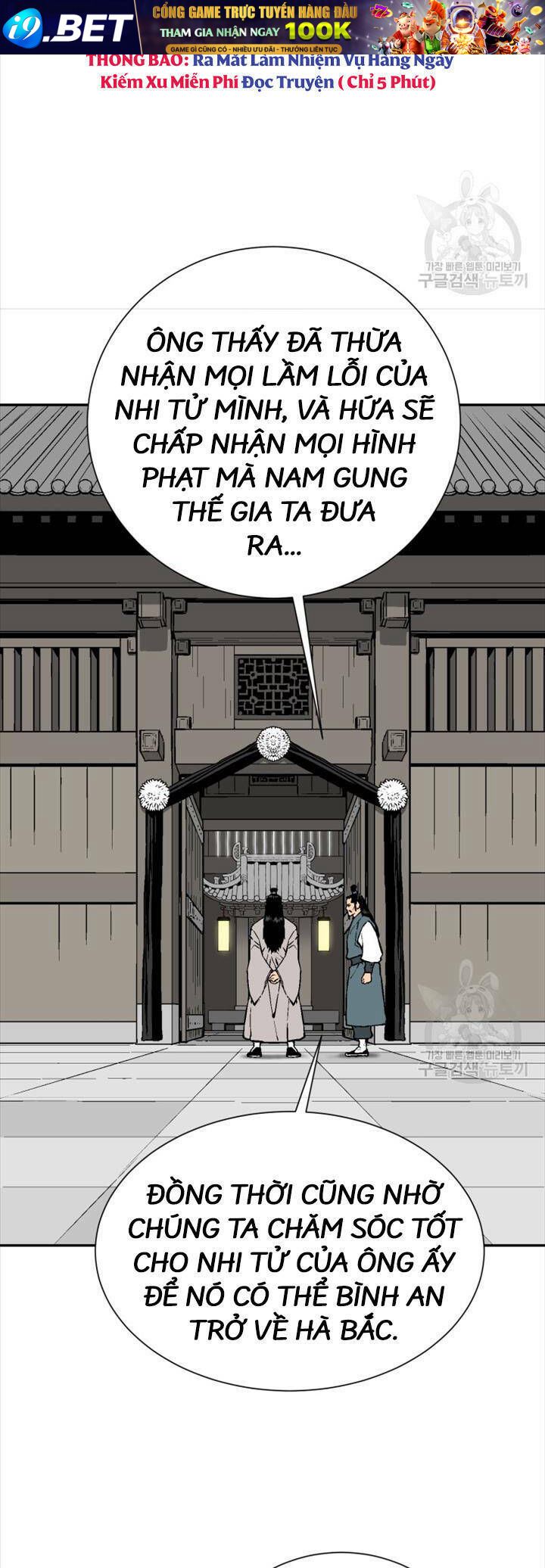 Vĩ Linh Kiếm Tiên - Chapter 16 - Page 61