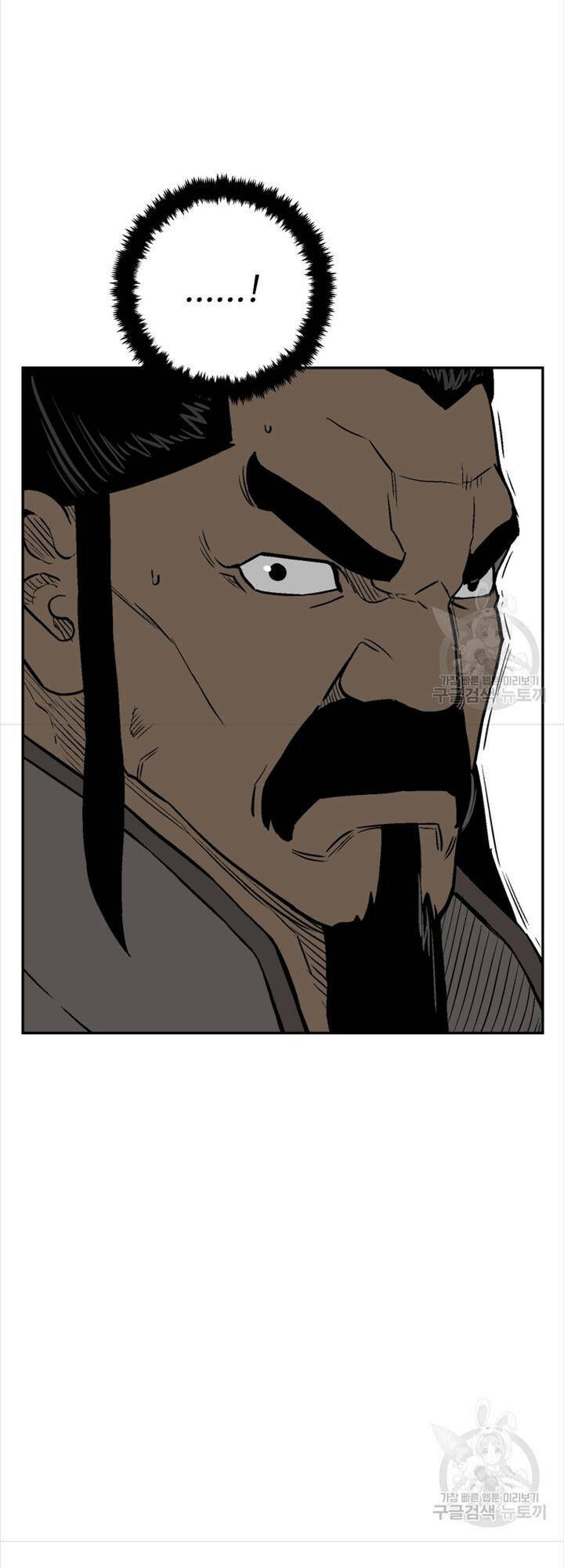 Vĩ Linh Kiếm Tiên - Chapter 16 - Page 68