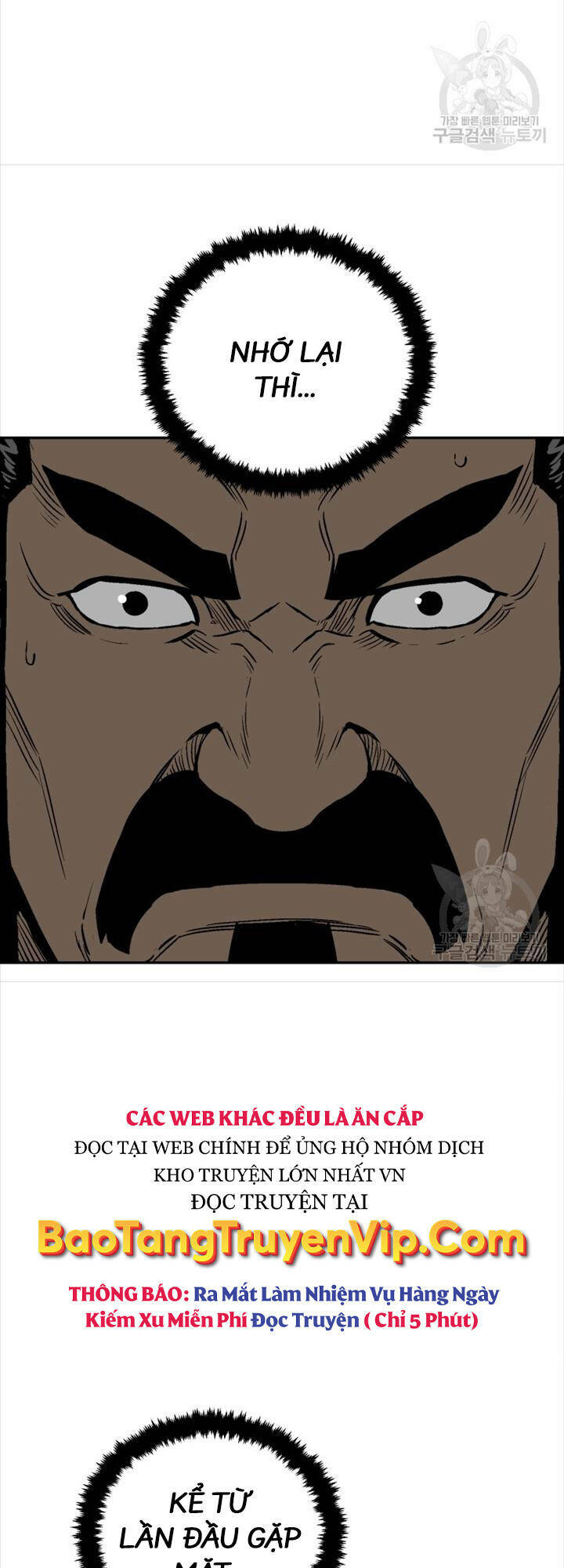 Vĩ Linh Kiếm Tiên - Chapter 16 - Page 74