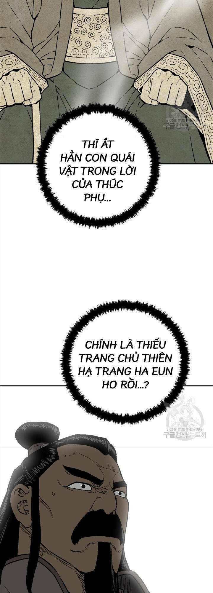 Vĩ Linh Kiếm Tiên - Chapter 16 - Page 77