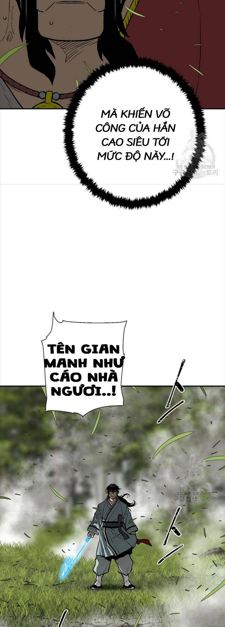 Vĩ Linh Kiếm Tiên - Chapter 16 - Page 7