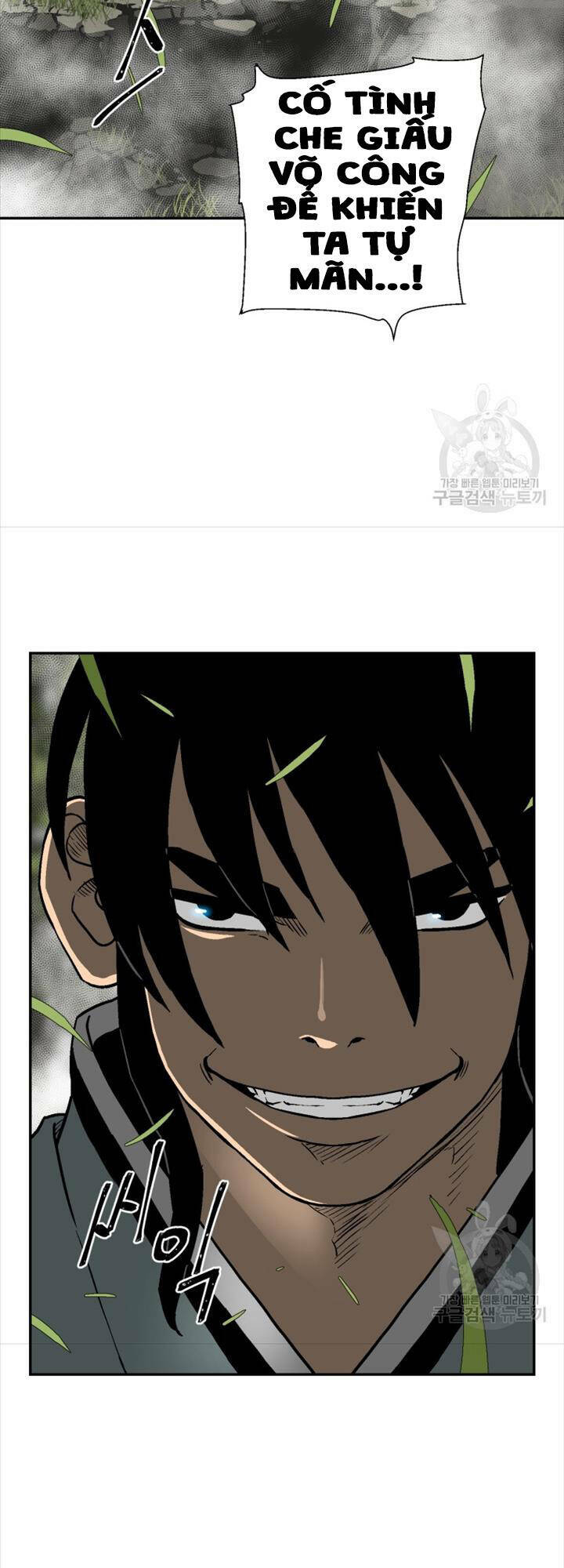 Vĩ Linh Kiếm Tiên - Chapter 16 - Page 8