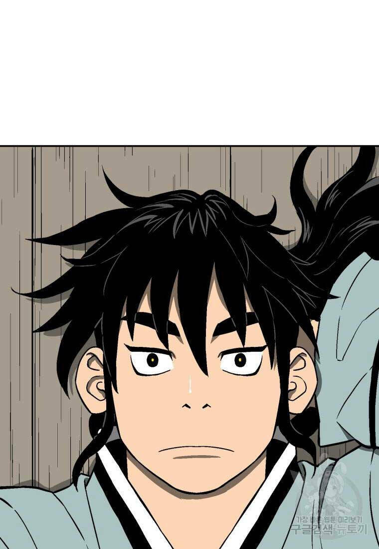 Vĩ Linh Kiếm Tiên - Chapter 17 - Page 23