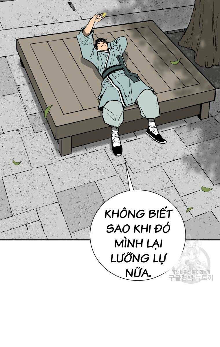 Vĩ Linh Kiếm Tiên - Chapter 17 - Page 25