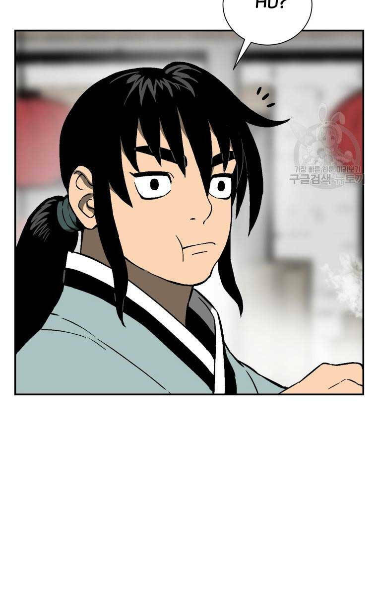 Vĩ Linh Kiếm Tiên - Chapter 17 - Page 43