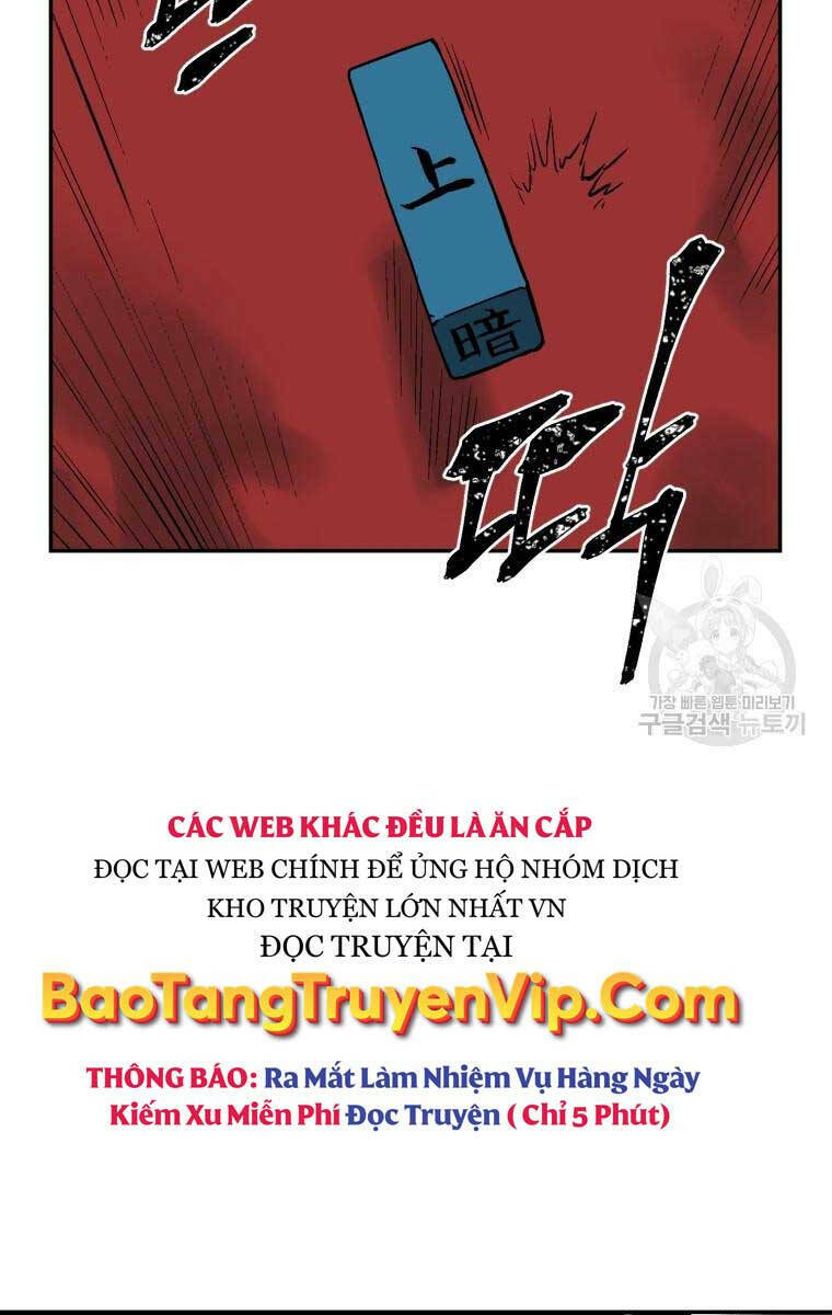 Vĩ Linh Kiếm Tiên - Chapter 17 - Page 4