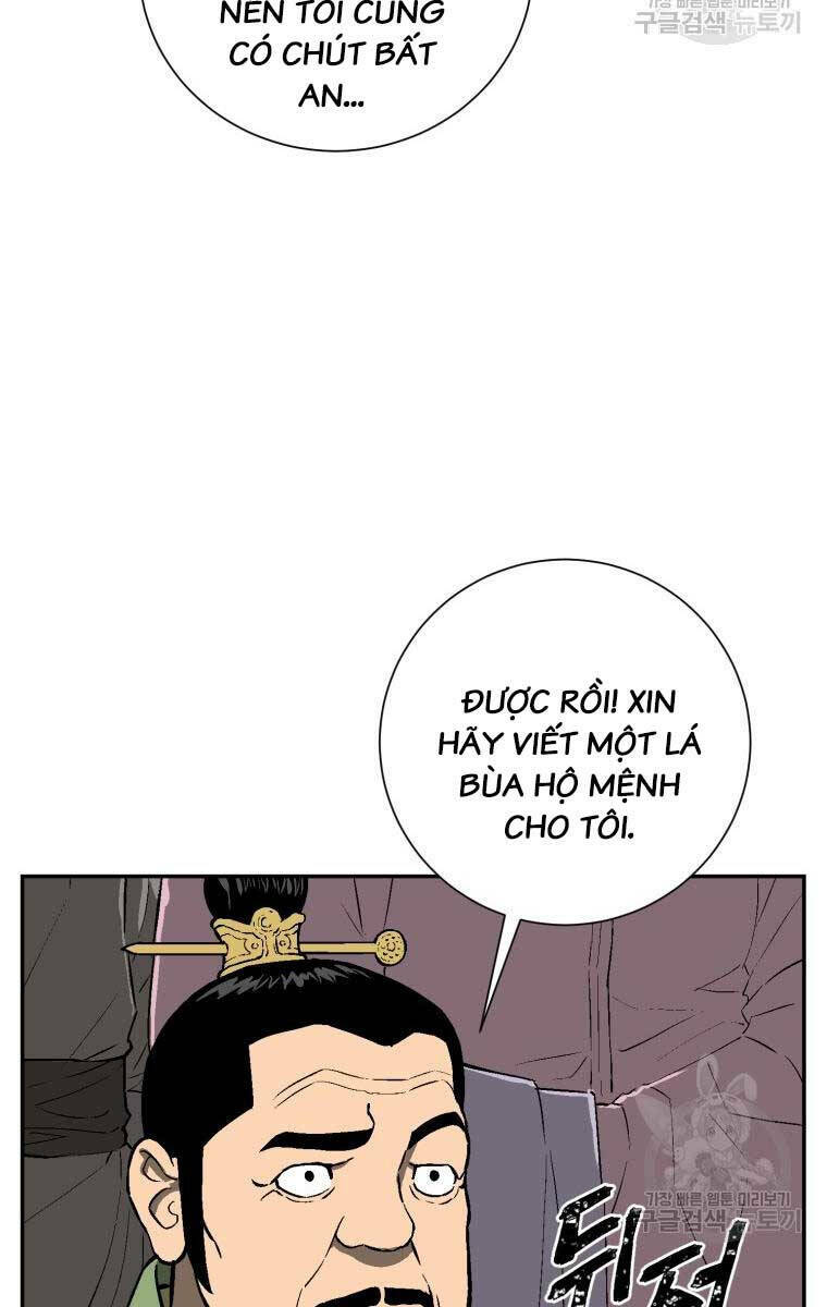 Vĩ Linh Kiếm Tiên - Chapter 17 - Page 53