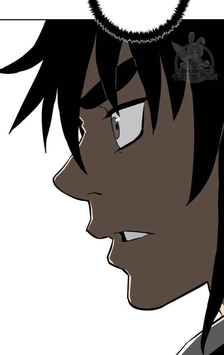 Vĩ Linh Kiếm Tiên - Chapter 17 - Page 74