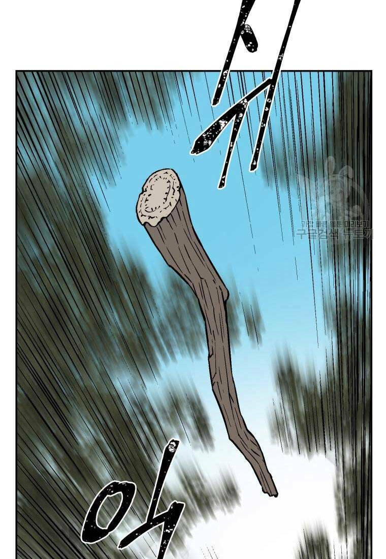 Vĩ Linh Kiếm Tiên - Chapter 17 - Page 83