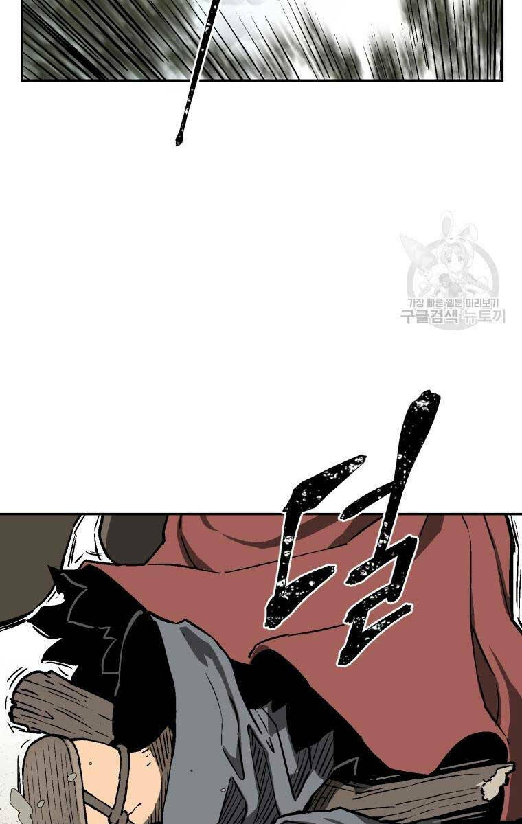 Vĩ Linh Kiếm Tiên - Chapter 17 - Page 84