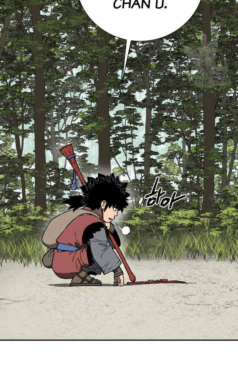 Vĩ Linh Kiếm Tiên - Chapter 17 - Page 8