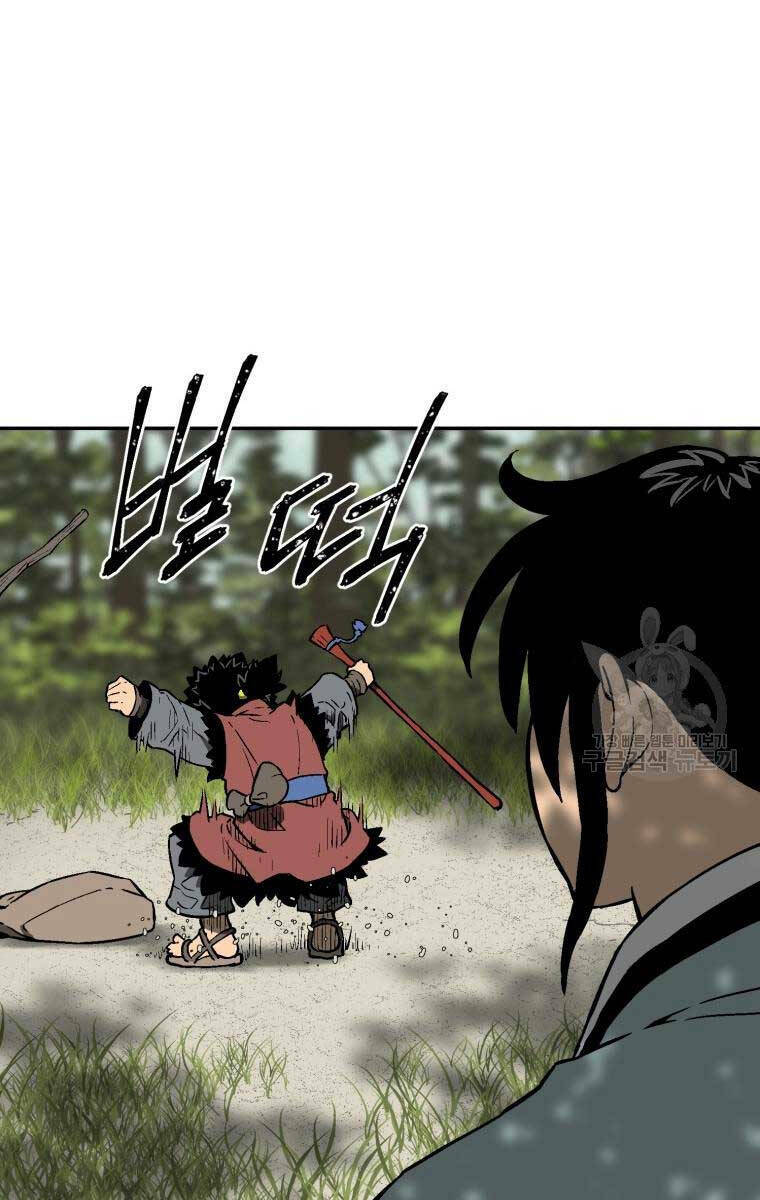 Vĩ Linh Kiếm Tiên - Chapter 17 - Page 92