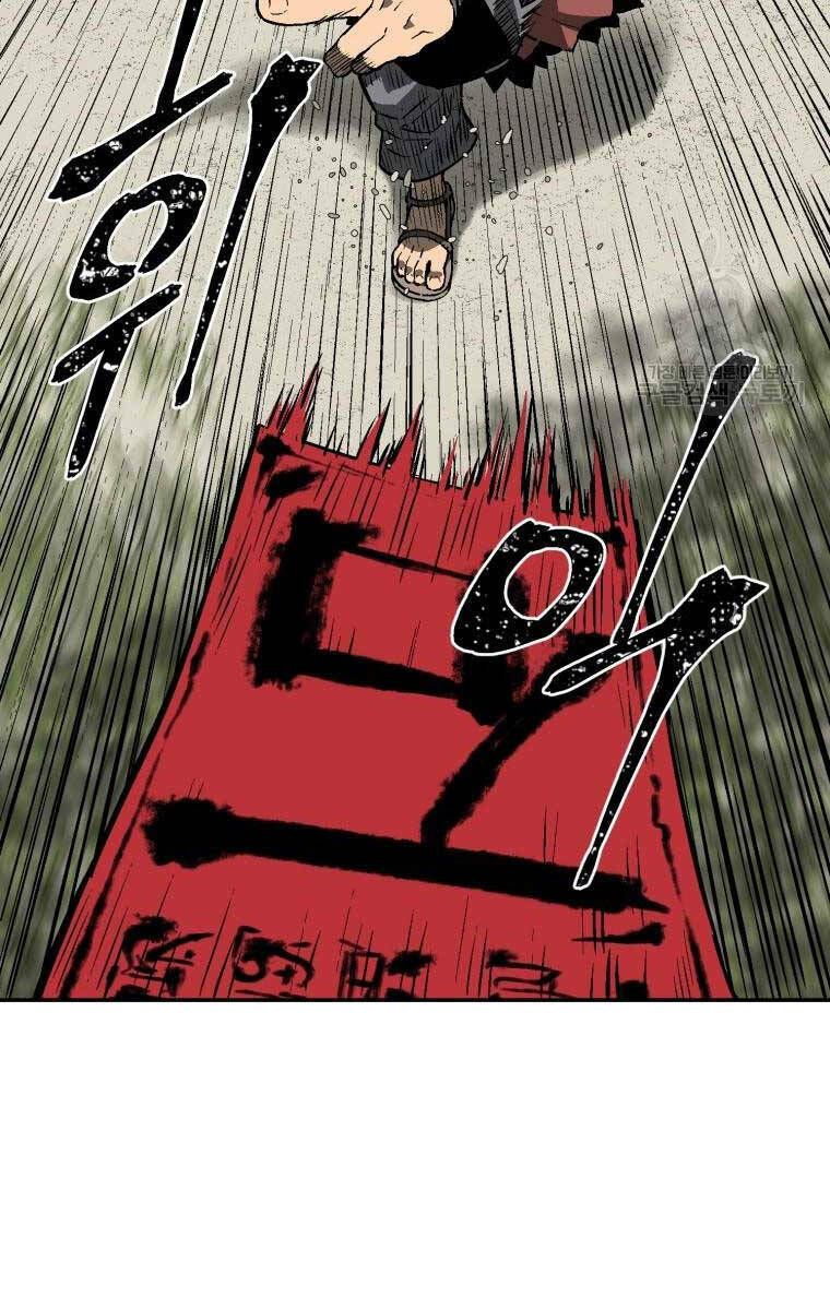 Vĩ Linh Kiếm Tiên - Chapter 17 - Page 97