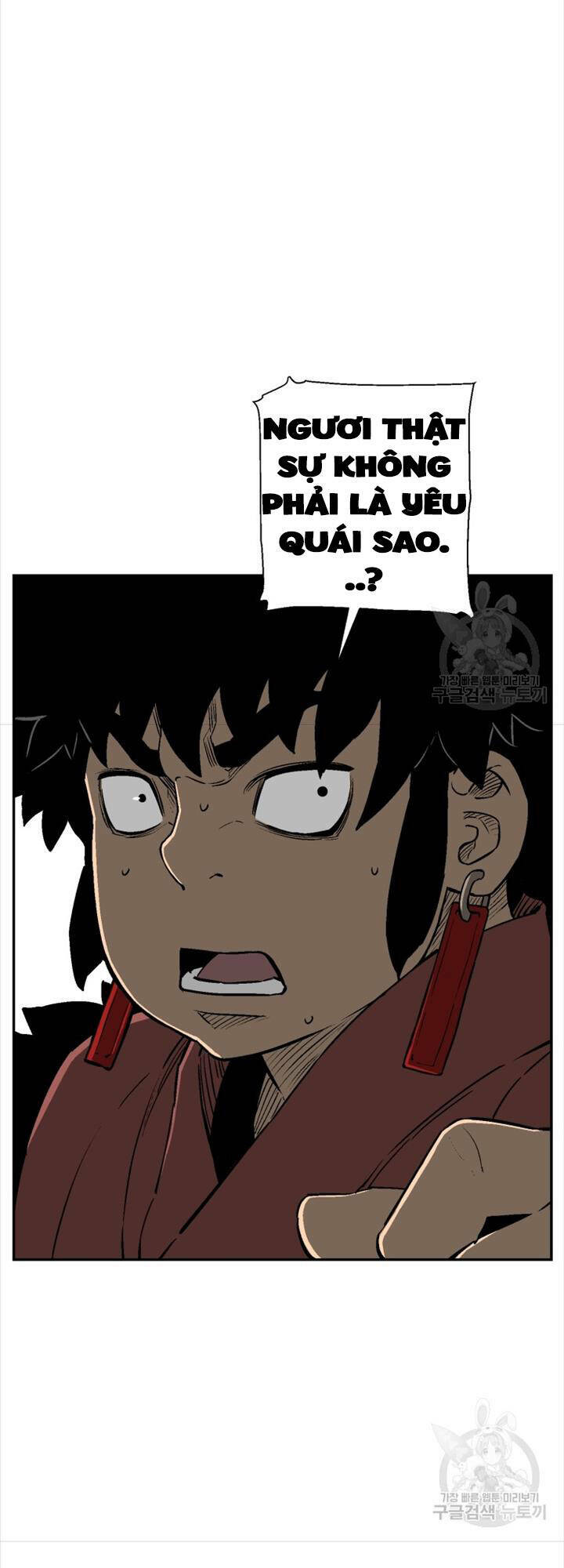 Vĩ Linh Kiếm Tiên - Chapter 18 - Page 11