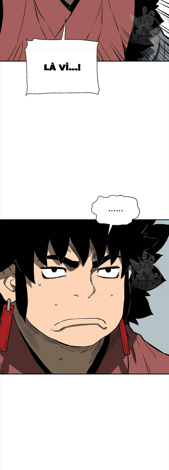 Vĩ Linh Kiếm Tiên - Chapter 18 - Page 17