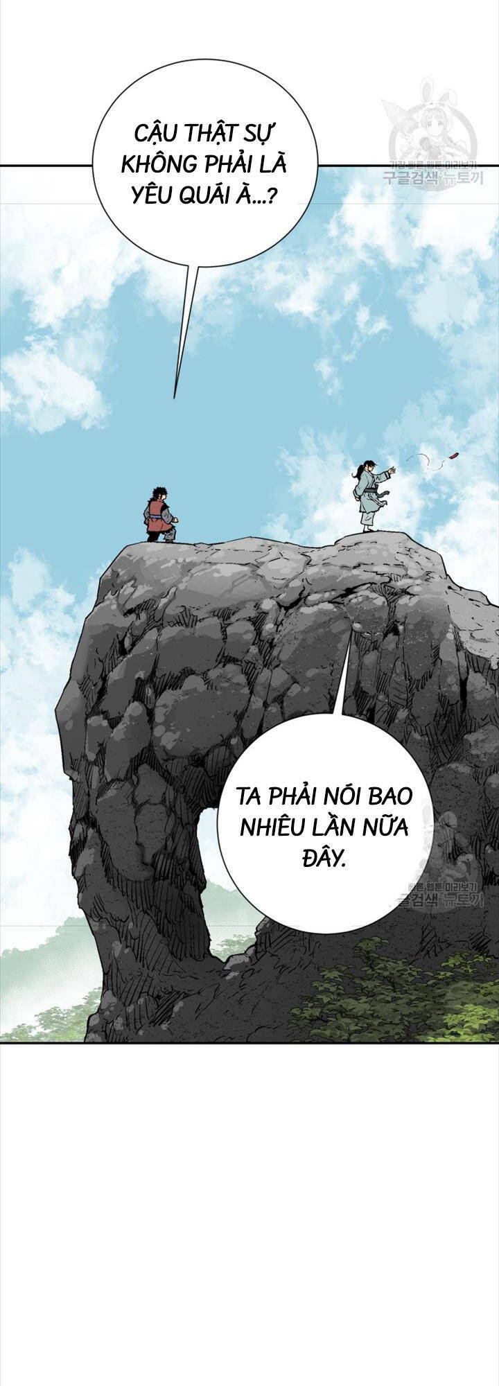 Vĩ Linh Kiếm Tiên - Chapter 18 - Page 18