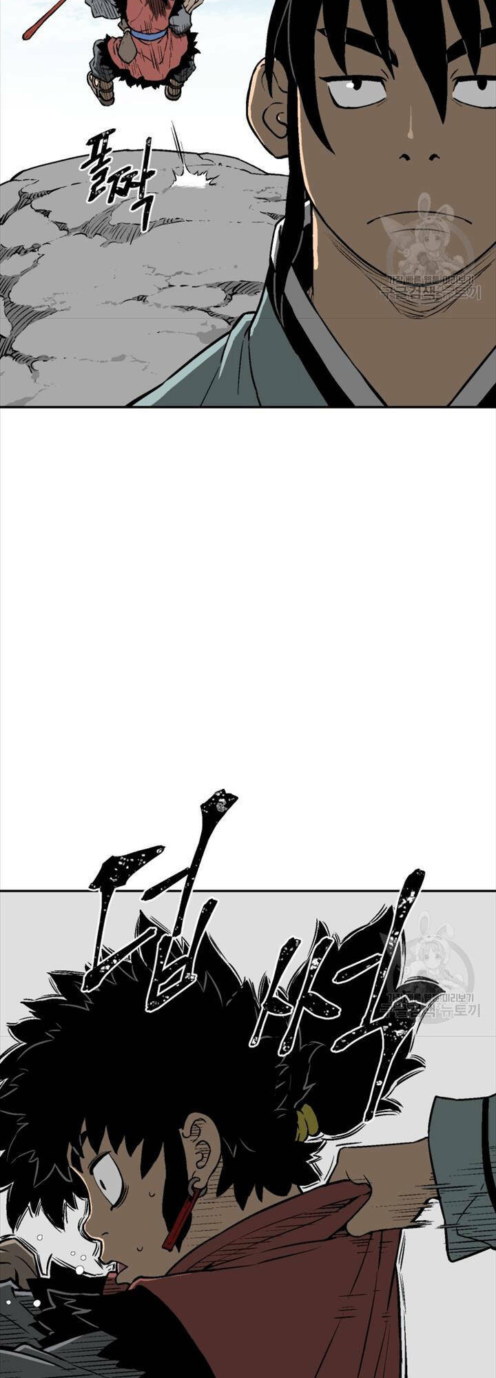 Vĩ Linh Kiếm Tiên - Chapter 18 - Page 20