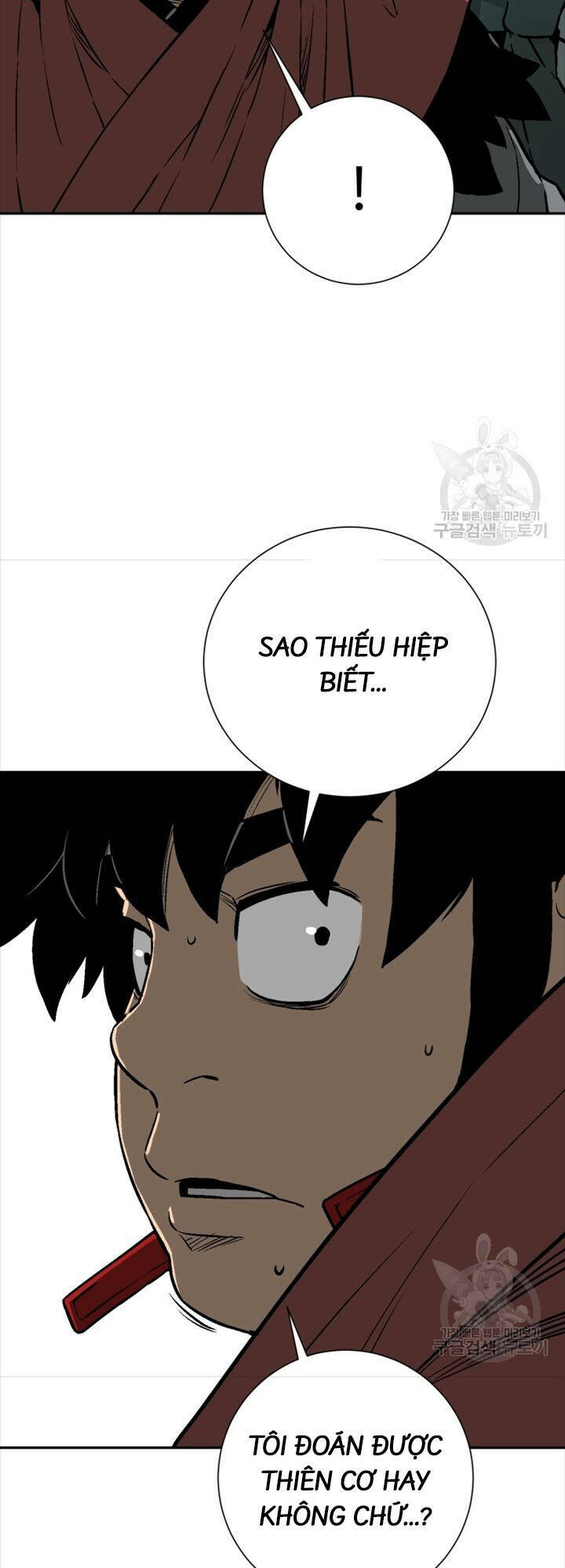 Vĩ Linh Kiếm Tiên - Chapter 18 - Page 23