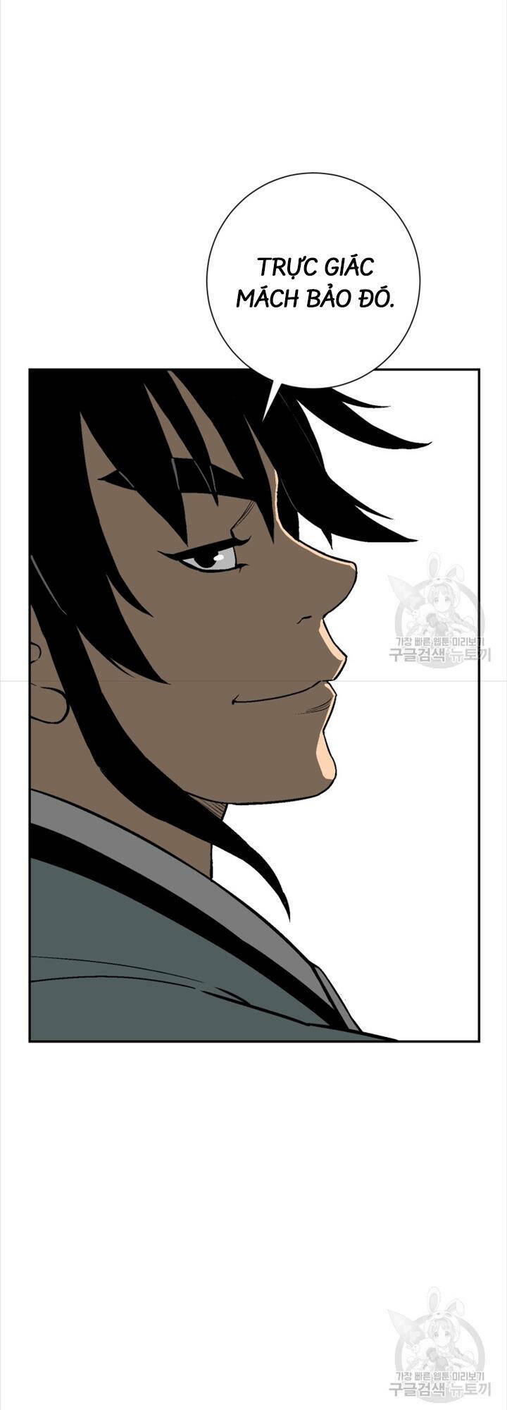 Vĩ Linh Kiếm Tiên - Chapter 18 - Page 26