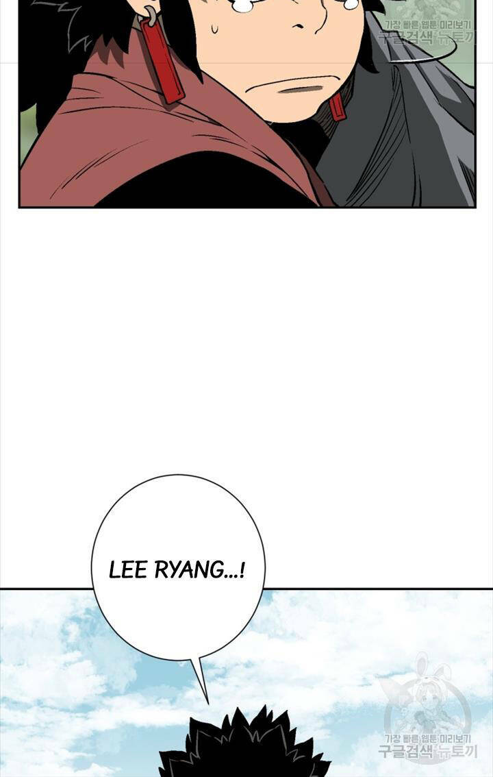 Vĩ Linh Kiếm Tiên - Chapter 18 - Page 28