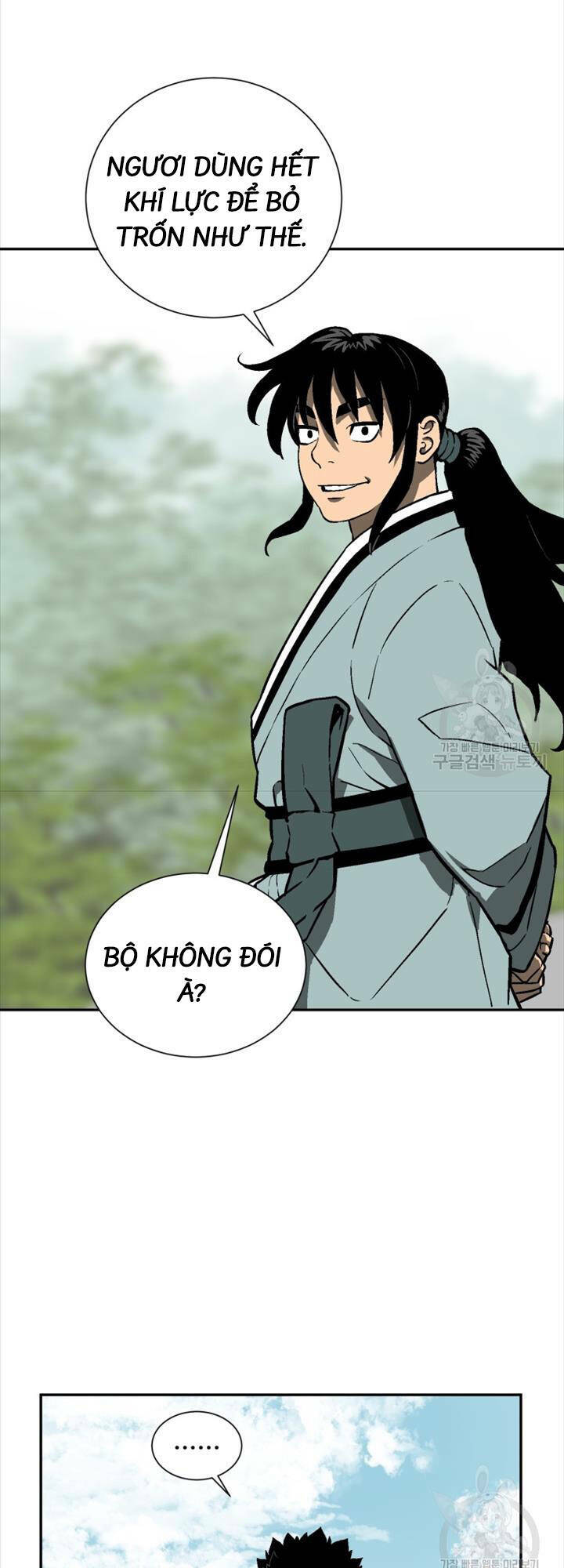 Vĩ Linh Kiếm Tiên - Chapter 18 - Page 31