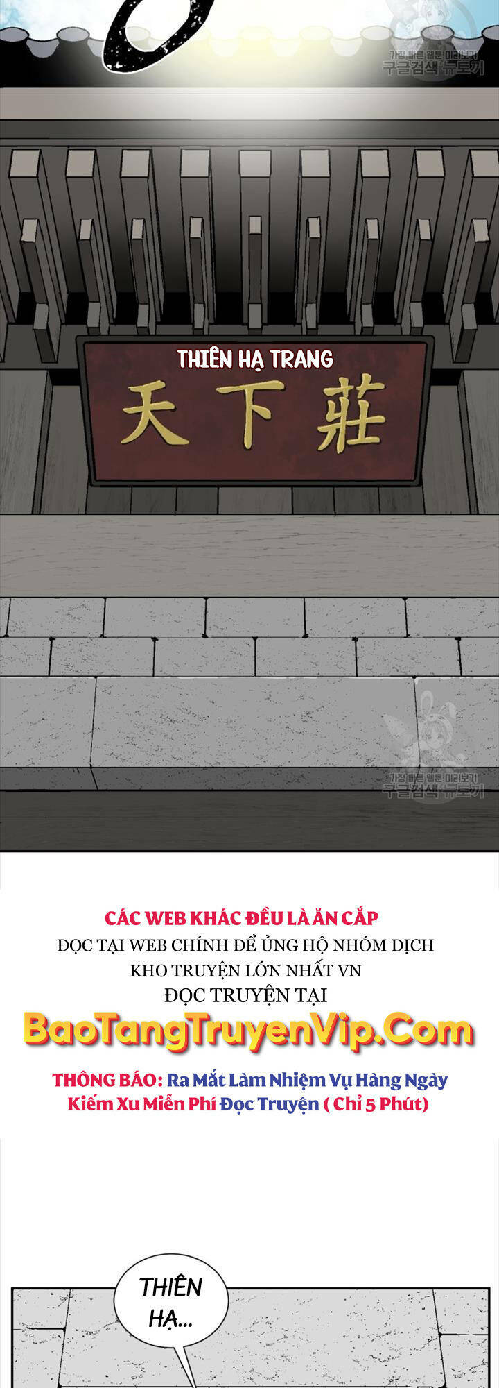 Vĩ Linh Kiếm Tiên - Chapter 18 - Page 33