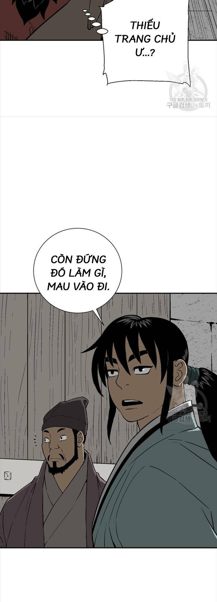 Vĩ Linh Kiếm Tiên - Chapter 18 - Page 36
