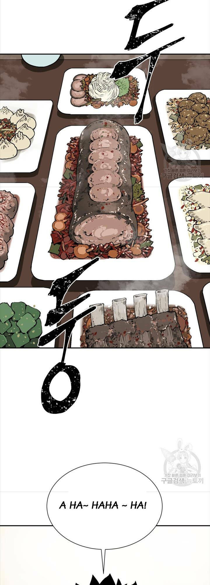 Vĩ Linh Kiếm Tiên - Chapter 18 - Page 39