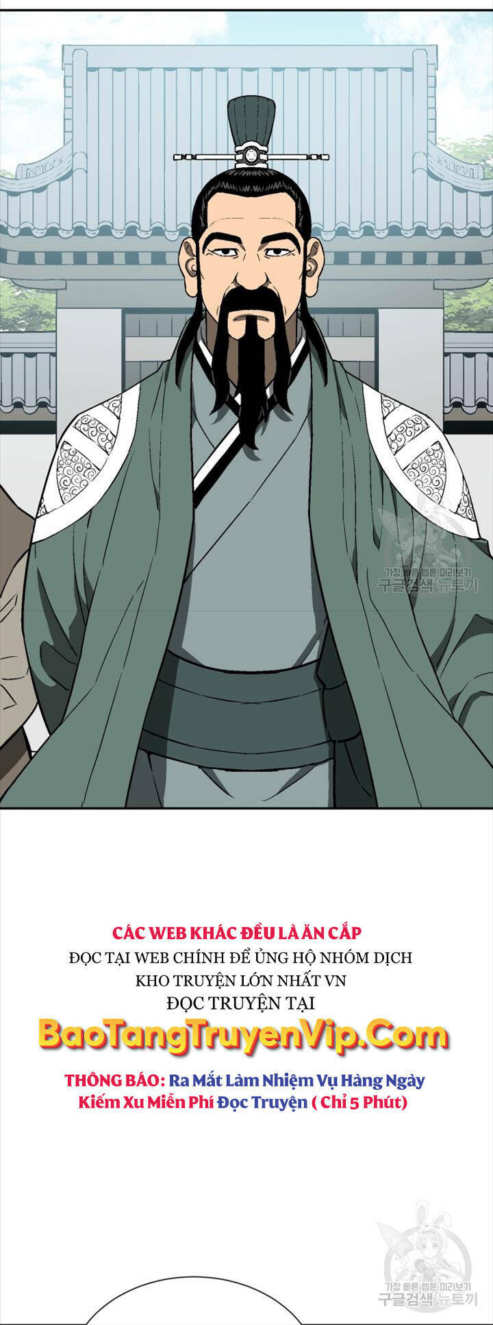 Vĩ Linh Kiếm Tiên - Chapter 18 - Page 42