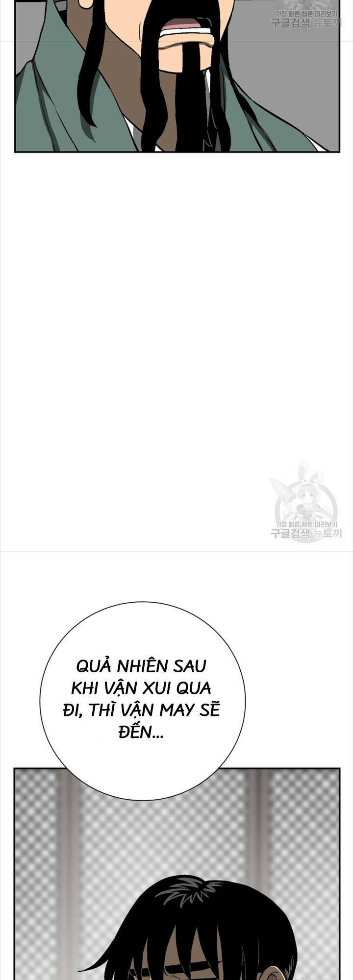 Vĩ Linh Kiếm Tiên - Chapter 18 - Page 44