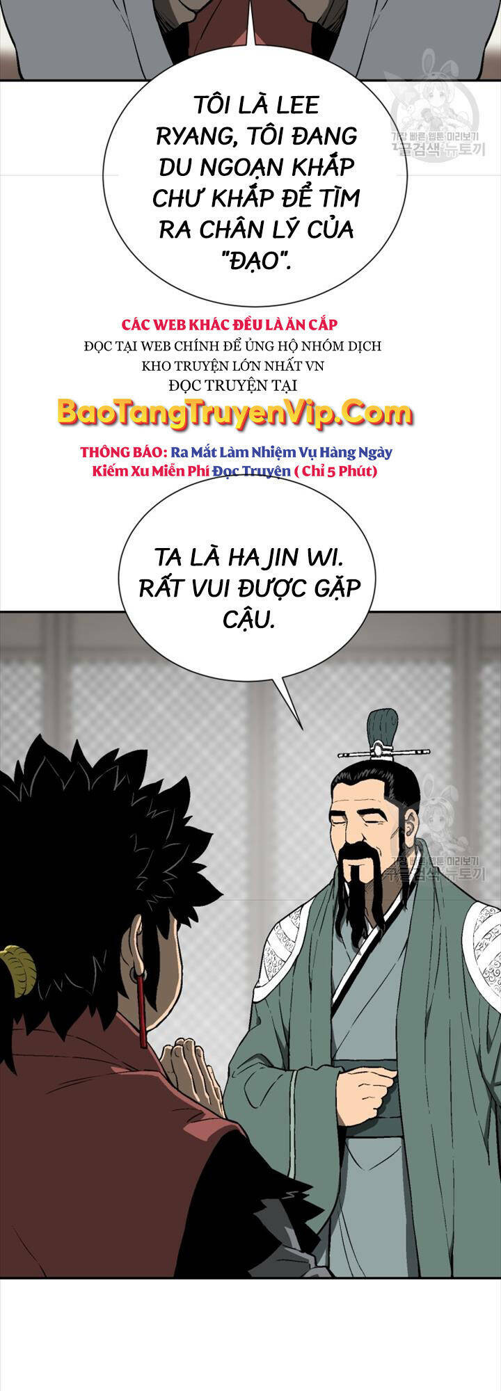 Vĩ Linh Kiếm Tiên - Chapter 18 - Page 46