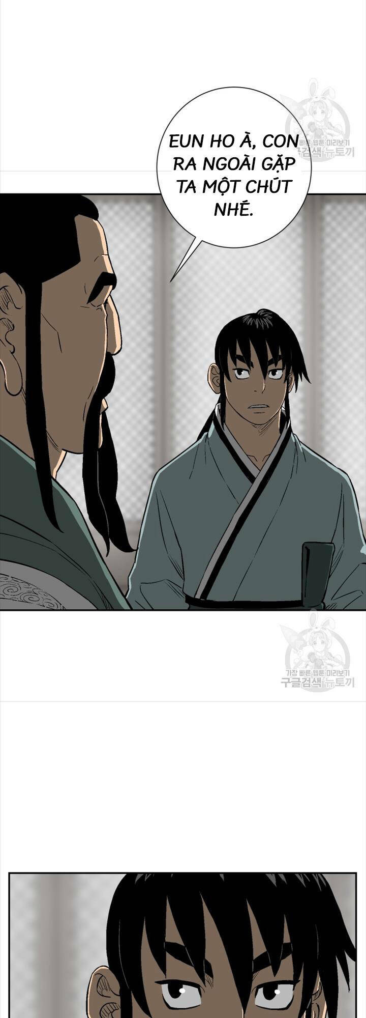 Vĩ Linh Kiếm Tiên - Chapter 18 - Page 47