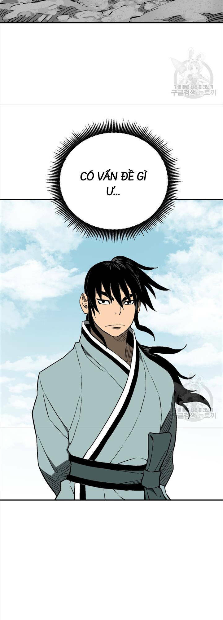 Vĩ Linh Kiếm Tiên - Chapter 18 - Page 4