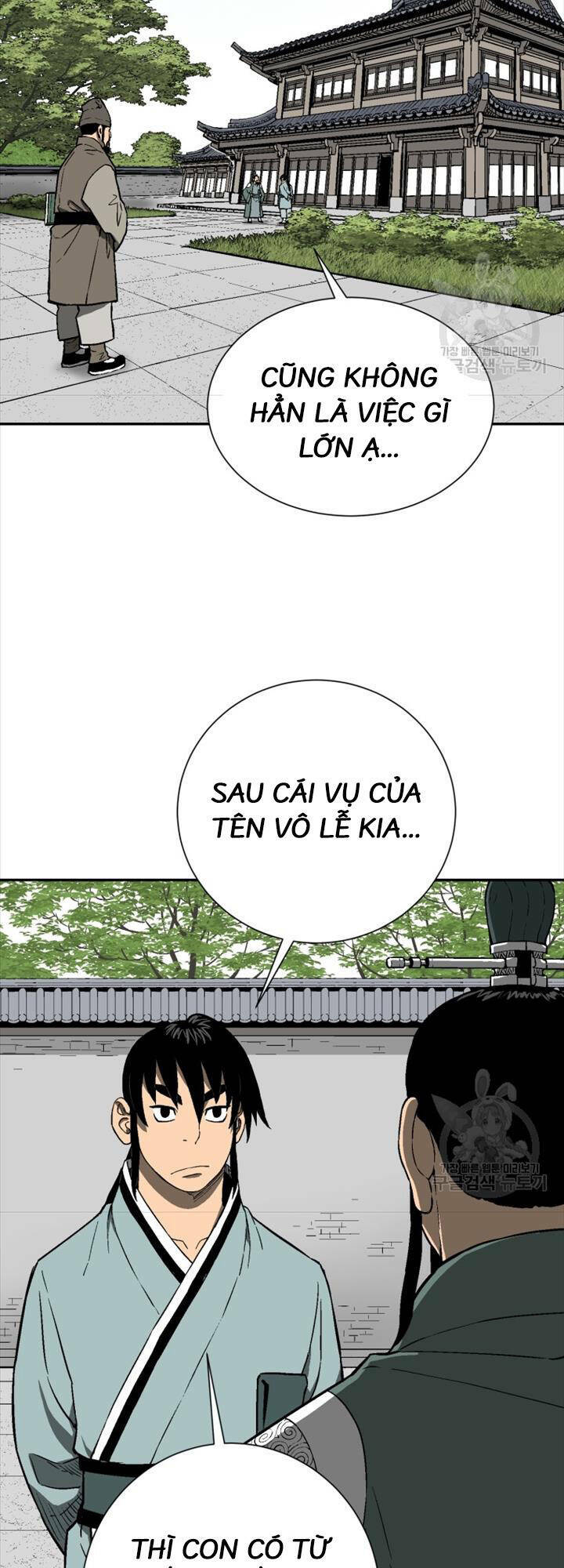 Vĩ Linh Kiếm Tiên - Chapter 18 - Page 49