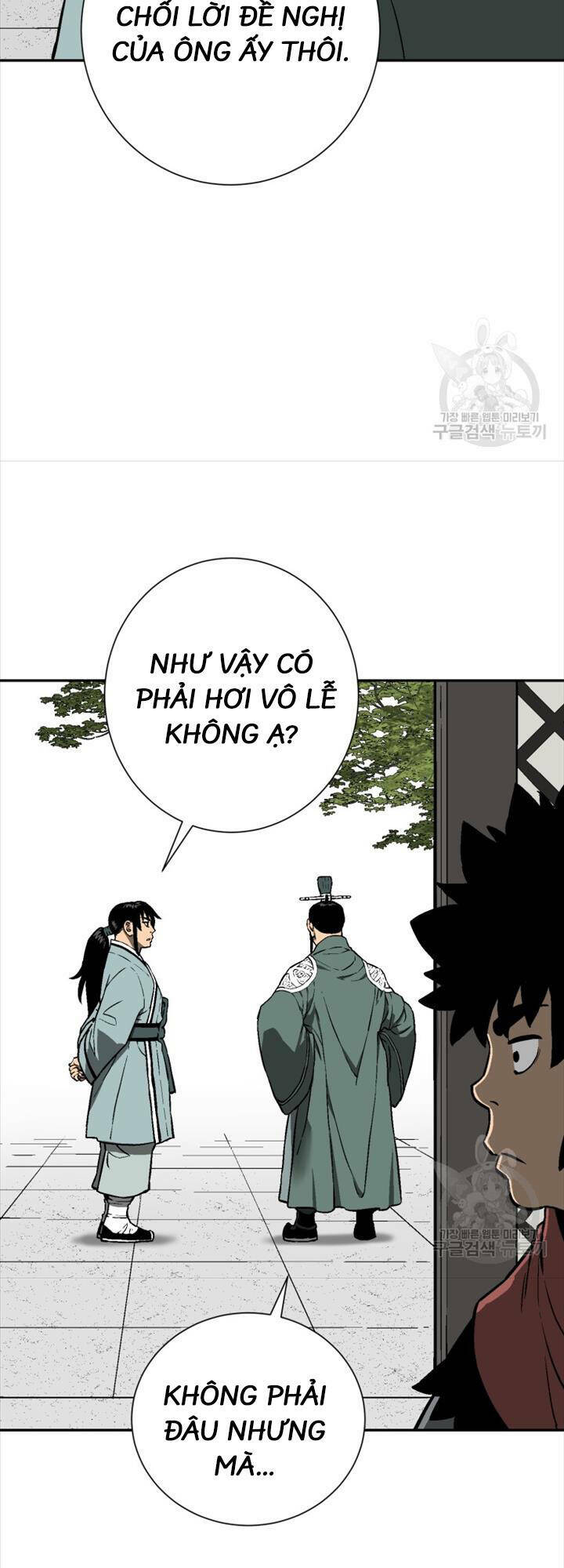 Vĩ Linh Kiếm Tiên - Chapter 18 - Page 50