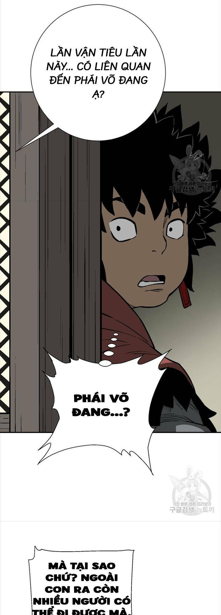Vĩ Linh Kiếm Tiên - Chapter 18 - Page 55