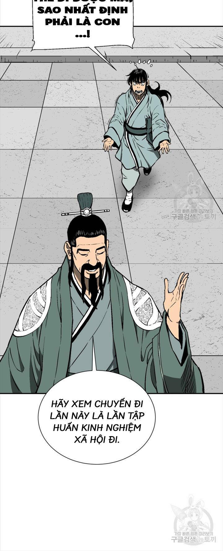 Vĩ Linh Kiếm Tiên - Chapter 18 - Page 56