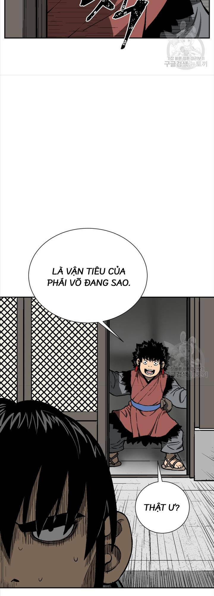 Vĩ Linh Kiếm Tiên - Chapter 18 - Page 60