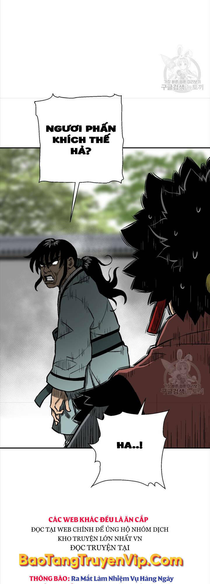 Vĩ Linh Kiếm Tiên - Chapter 18 - Page 61