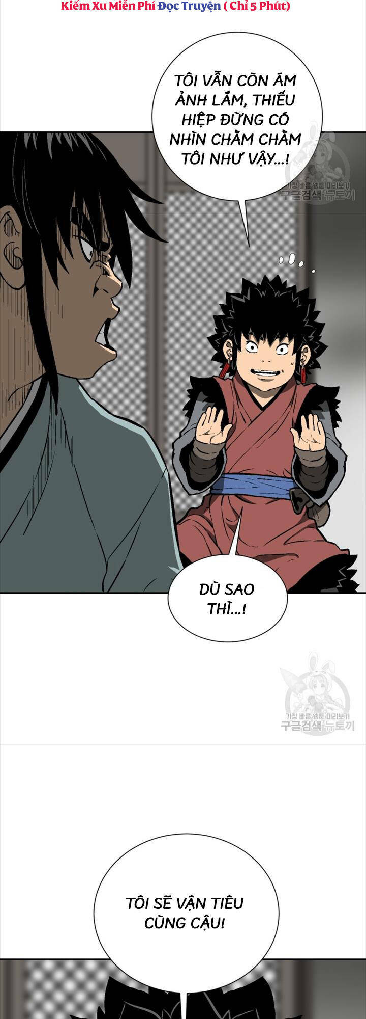 Vĩ Linh Kiếm Tiên - Chapter 18 - Page 62