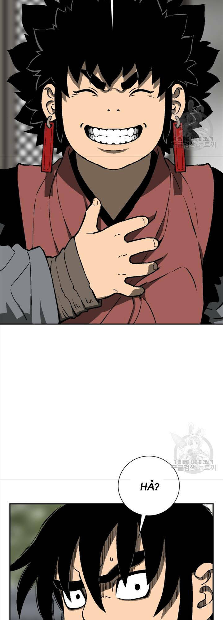 Vĩ Linh Kiếm Tiên - Chapter 18 - Page 63