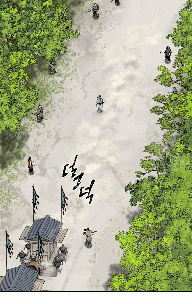 Vĩ Linh Kiếm Tiên - Chapter 19 - Page 105