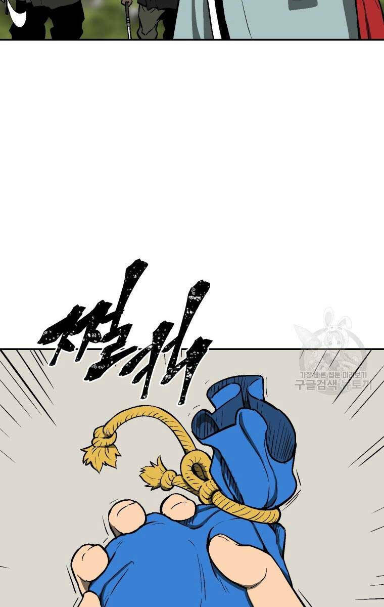 Vĩ Linh Kiếm Tiên - Chapter 19 - Page 116