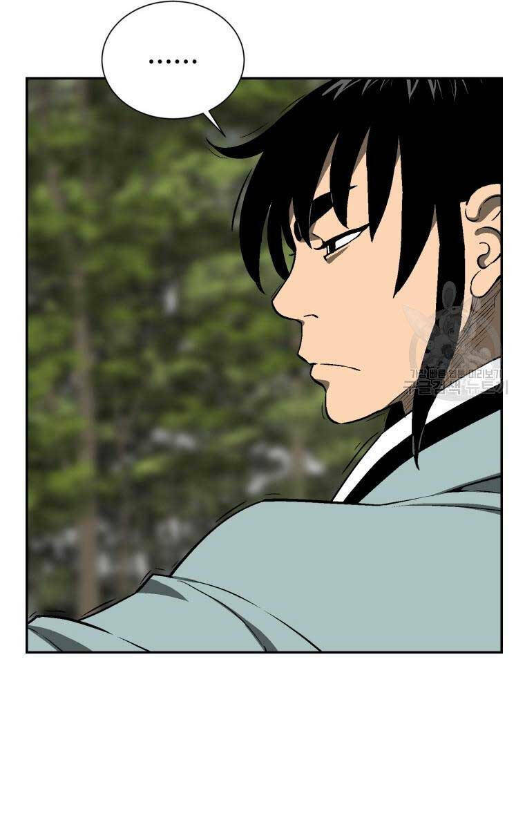 Vĩ Linh Kiếm Tiên - Chapter 19 - Page 29