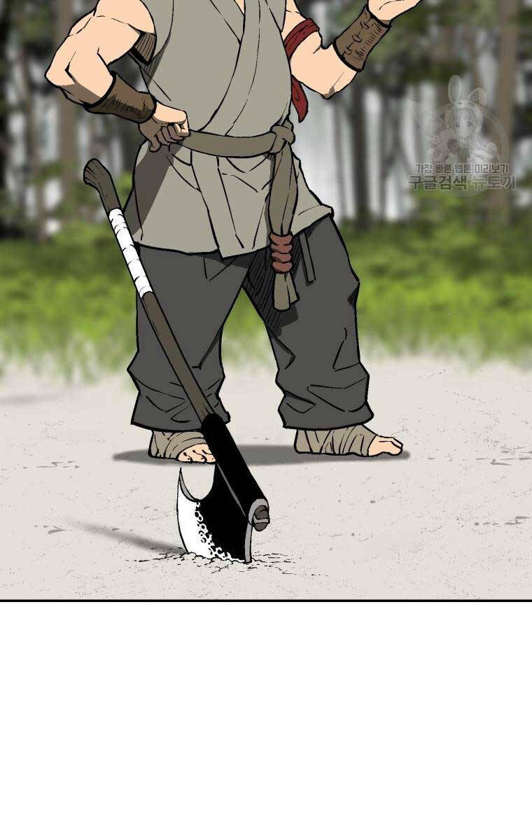 Vĩ Linh Kiếm Tiên - Chapter 19 - Page 56