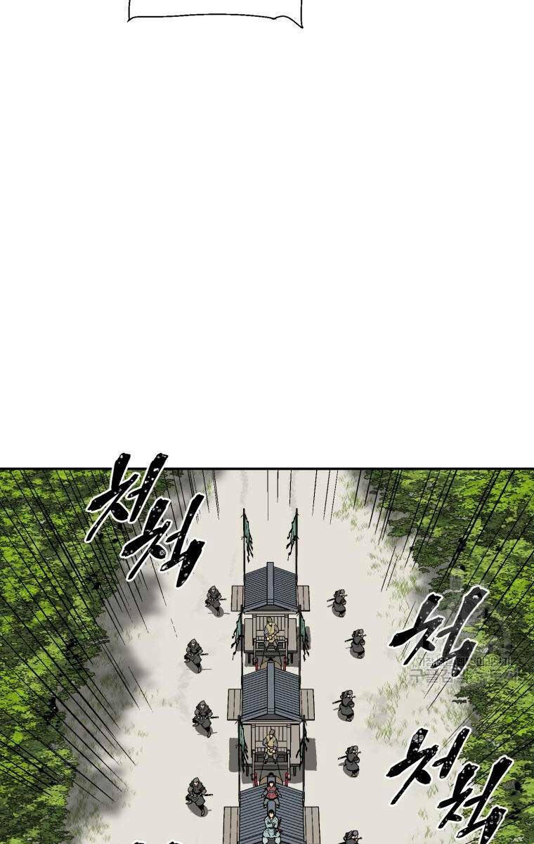 Vĩ Linh Kiếm Tiên - Chapter 19 - Page 61