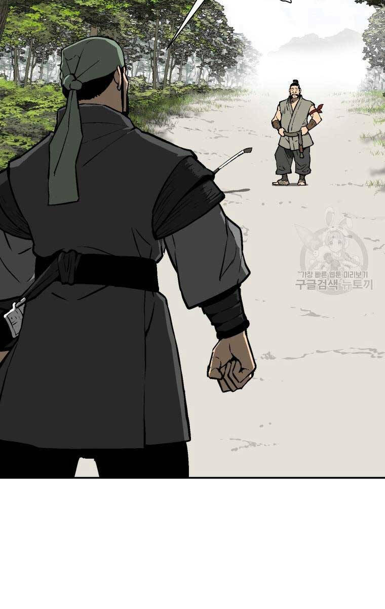 Vĩ Linh Kiếm Tiên - Chapter 19 - Page 65