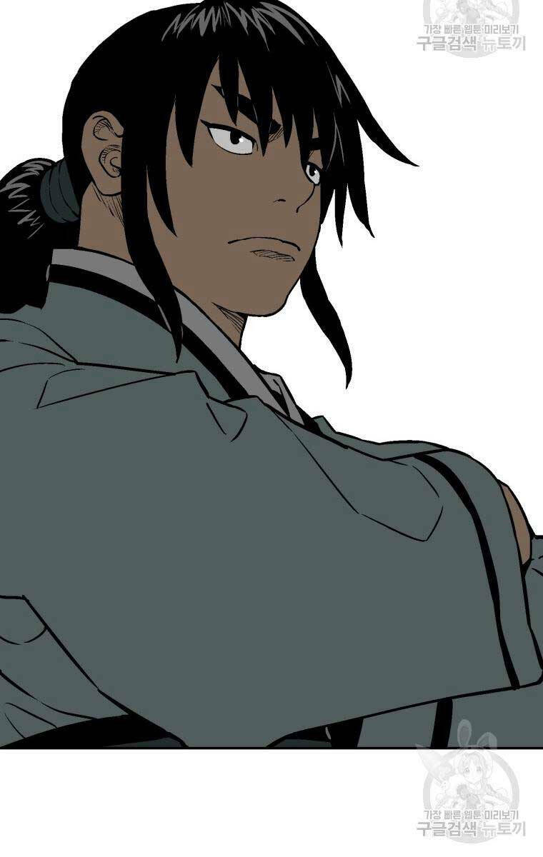 Vĩ Linh Kiếm Tiên - Chapter 19 - Page 82