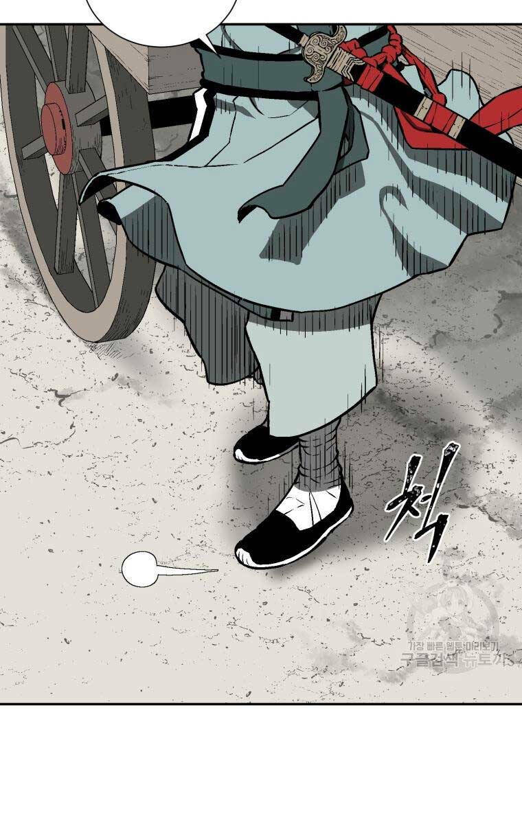 Vĩ Linh Kiếm Tiên - Chapter 19 - Page 85